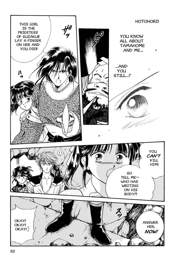 Fushigi Yuugi Chapter 20 image 23_optimized